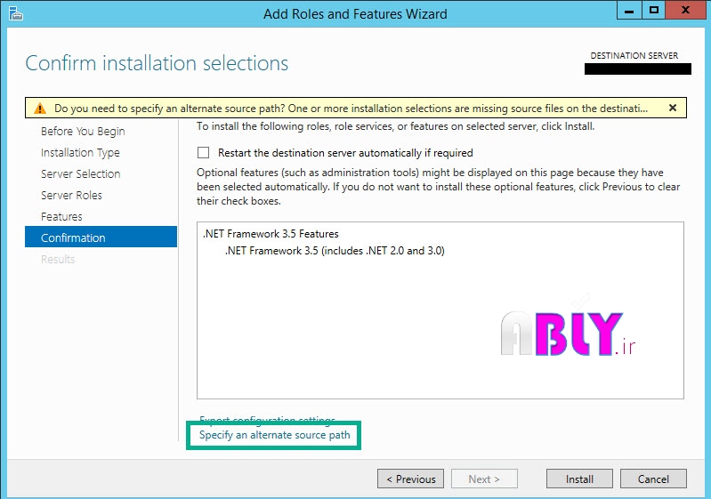 sql server error